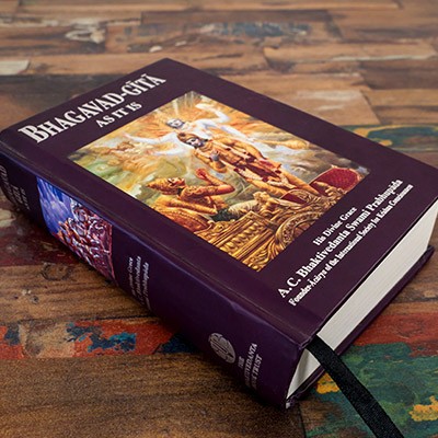 Bhagavad Gîtâ